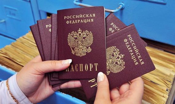 прописка в Чегеме